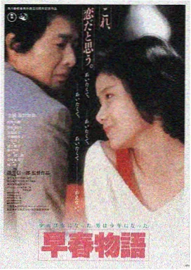 全日影视平台LOGO
